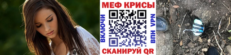 Цена Ижевск Конопля  Alpha-PVP  Гашиш  Cocaine 
