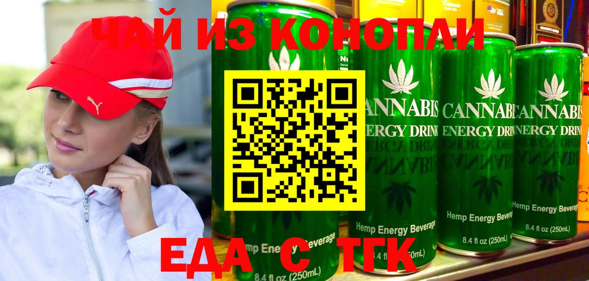 Альфа ПВП Ижевск