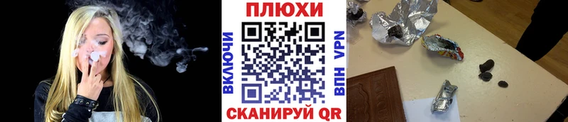 Гашиш убойный  Ижевск 