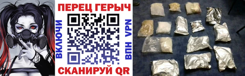 OMG ONION  Ижевск  ГЕРОИН VHQ  где купить наркоту 