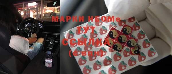 индика Лиски