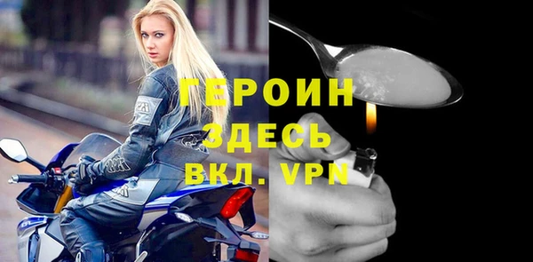 индика Лиски