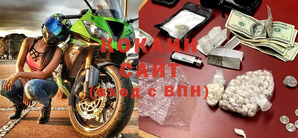 крисы Лихославль