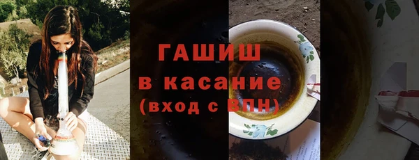 СК Верхний Тагил