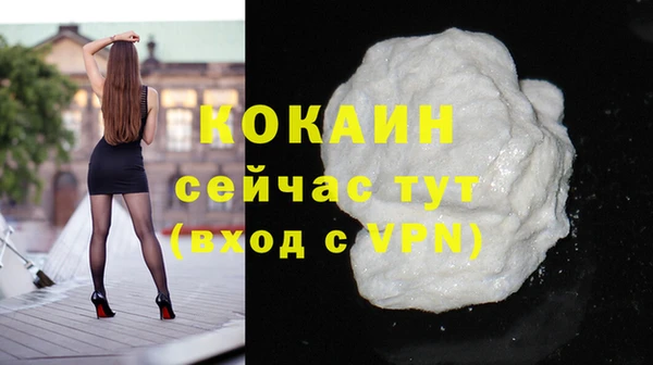 мдпв Липки