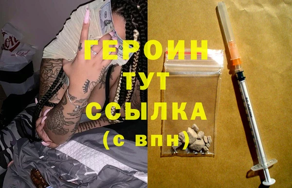 индика Лиски