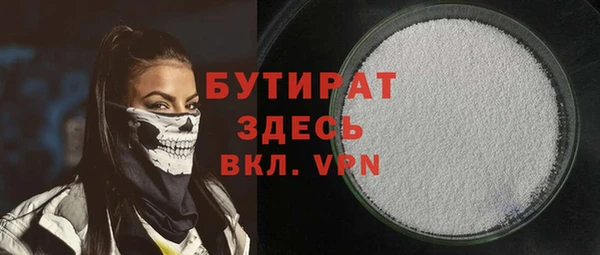 индика Лиски