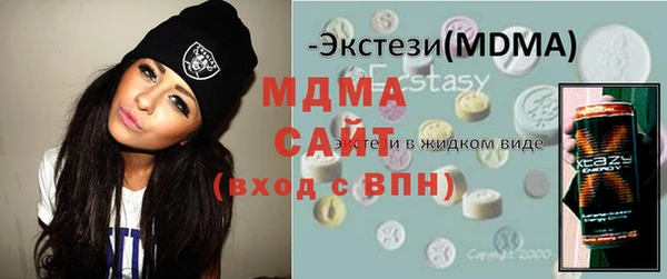 мдпв Липки