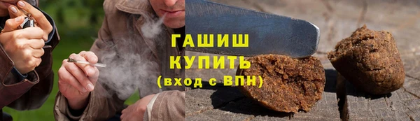 индика Лиски