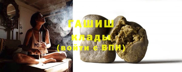 индика Лиски