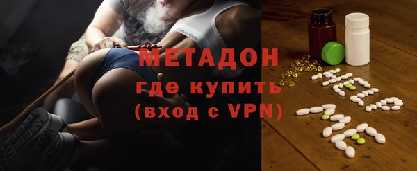 индика Лиски