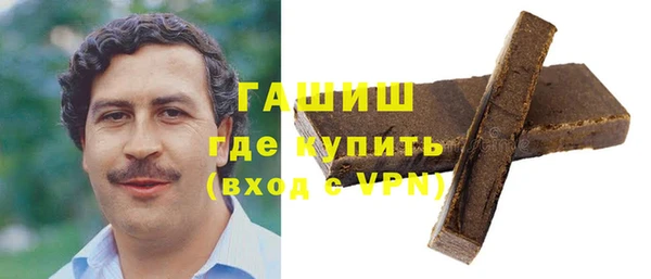 крисы Лихославль
