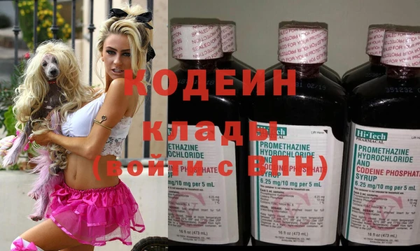 крисы Лихославль