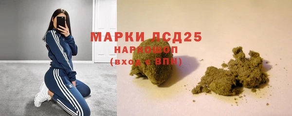 мдпв Липки