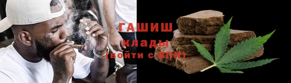 мдпв Липки