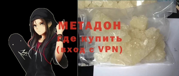 мдпв Липки
