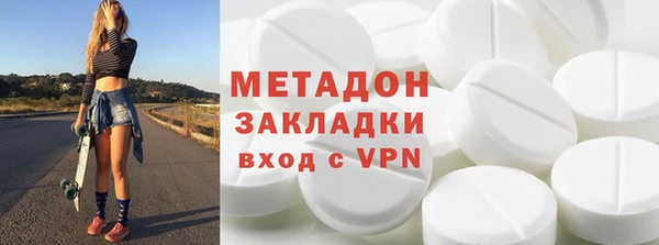 мдпв Липки