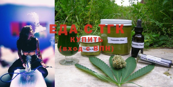 индика Лиски