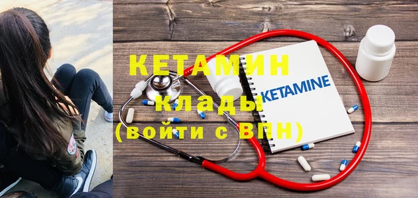 мдпв Липки