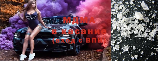 крисы Лихославль