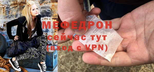мдпв Липки