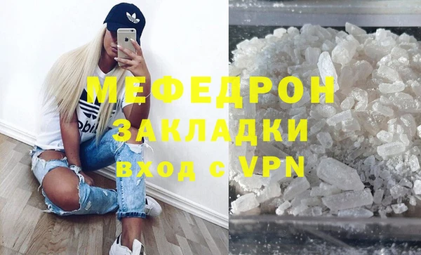 крисы Лихославль