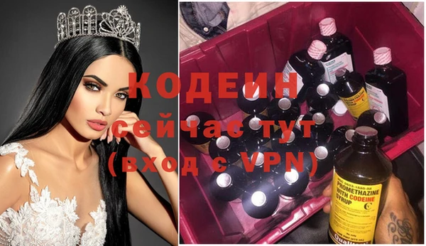 крисы Лихославль