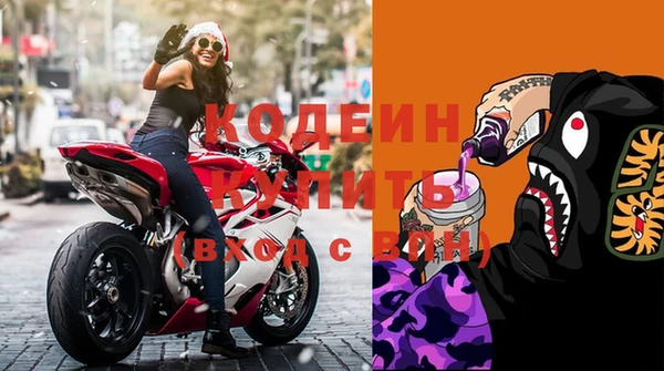мдпв Липки