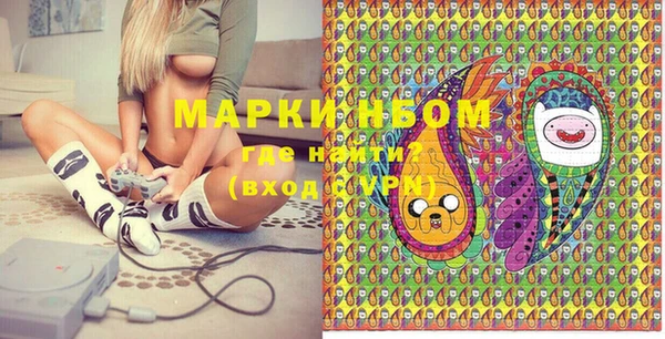 крисы Лихославль