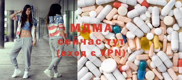 крисы Лихославль
