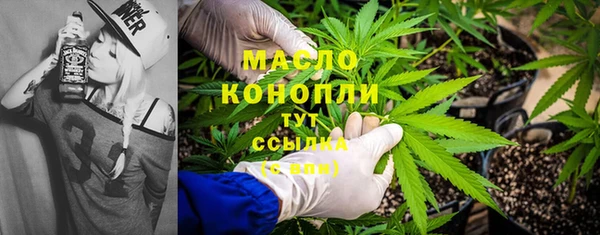 крисы Лихославль