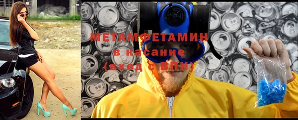 мдпв Липки