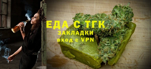 мдпв Липки