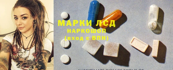 мдпв Липки