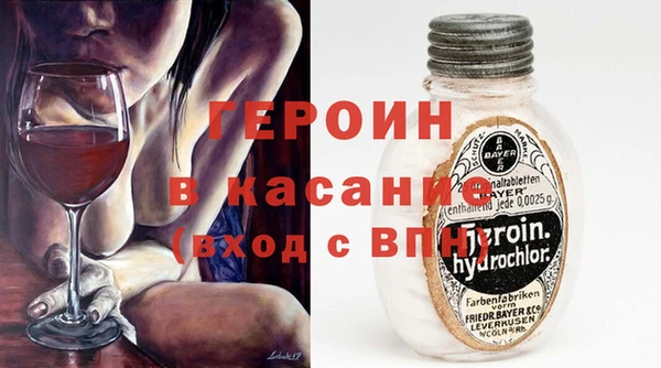 крисы Лихославль