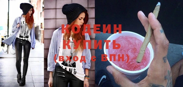 крисы Лихославль
