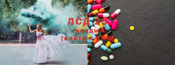 прущая мука Нижневартовск
