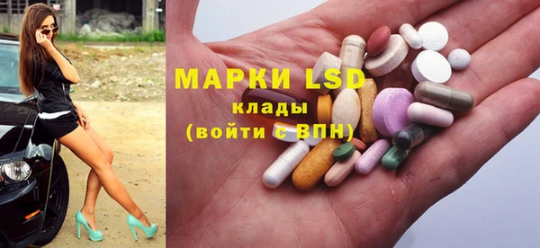мдпв Липки