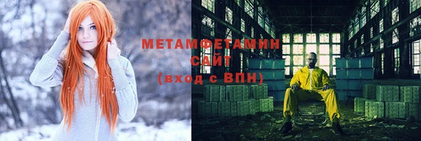 мдпв Липки