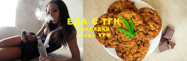кокаин перу Кострома