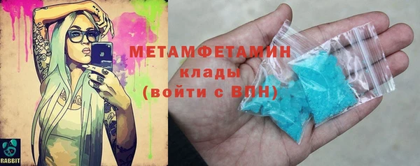 крисы Лихославль