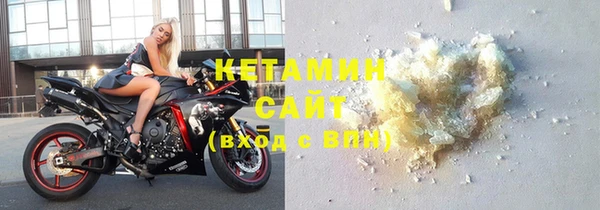 крисы Лихославль