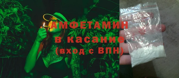 крисы Лихославль