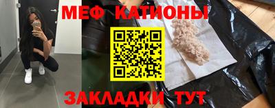 индика Гагарин