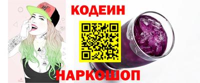 индика Гагарин