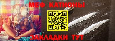 синтетический гашиш Гатчина