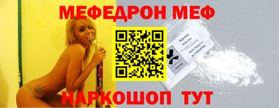 синтетический гашиш Гатчина