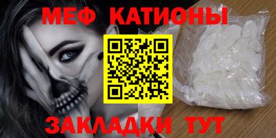 ешки Берёзовский