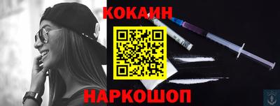 ешки Берёзовский