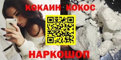 ешки Берёзовский